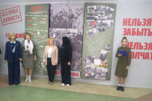 В Новкинской средней школе Витебского района открылась музейная экспозиция "Без срока давности", посвященная 80-летию освобождения Беларуси от немецко-фашистских захватчиков