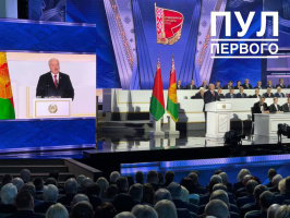 Лукашенко о делегатах ВНС: национальная совесть, глас народа