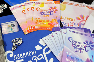 Беларусь рассчитывает на поддержку инициативы о проведении Дня культуры стран ШОС на "Славянском базаре"