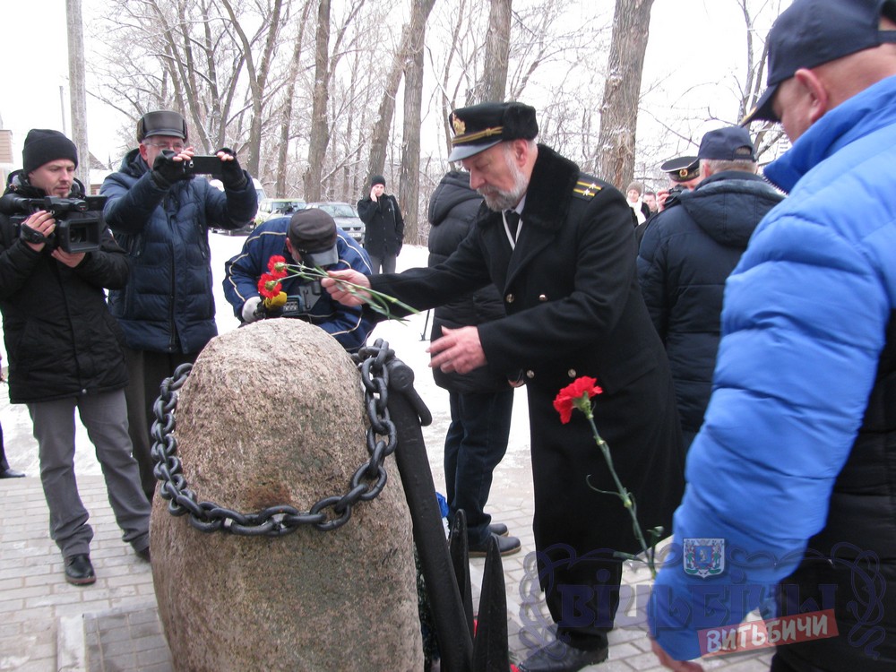 В Витебске возле здания бывшей Морской школы открыли памятный знак в честь Западно-Двинской военной флотилии