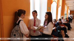 Минобразования: информация о раздельном обучении мальчиков и девочек в Беларуси - фейк