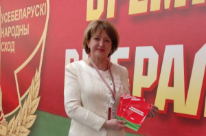 Ольга Рязанова: "Если мы будем истинными патриотами республики, Беларусь добьется новых высот и успехов во всех сферах"