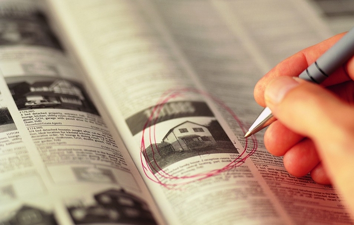 Еще год назад найти квартиру по объявлению в свежекупленных газетах и информации из Интернета было непросто