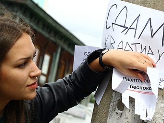 Человеческие отношения никто не отменял