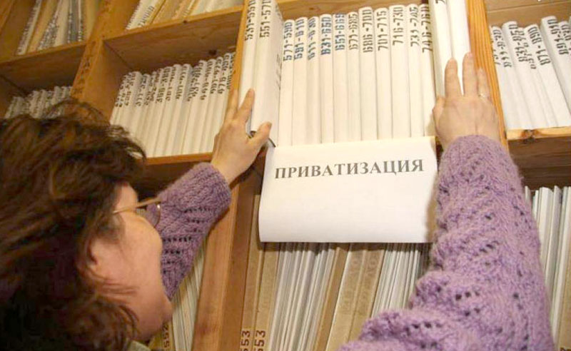 Приватизация жилья в Беларуси