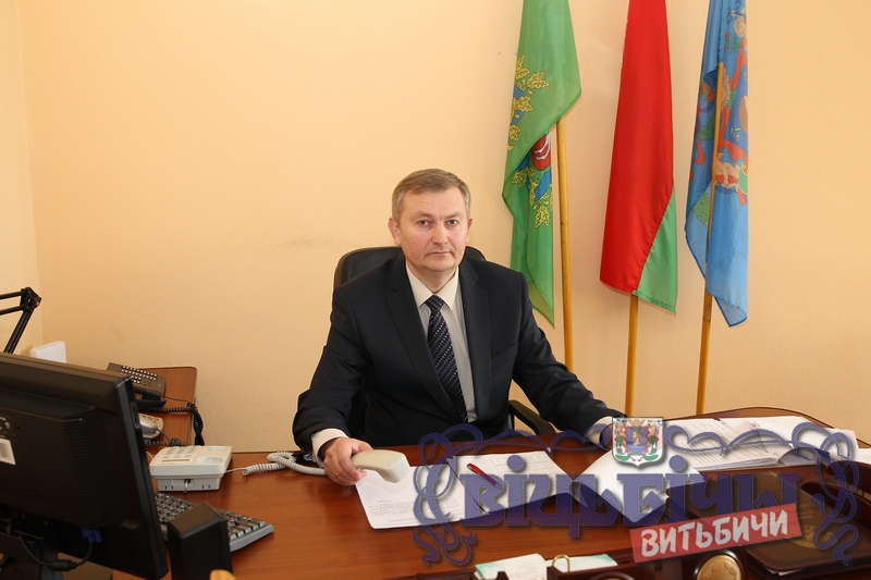 Петр Николаевич Подгурский назначен заместителем председателя Витебского городского исполнительного комитета