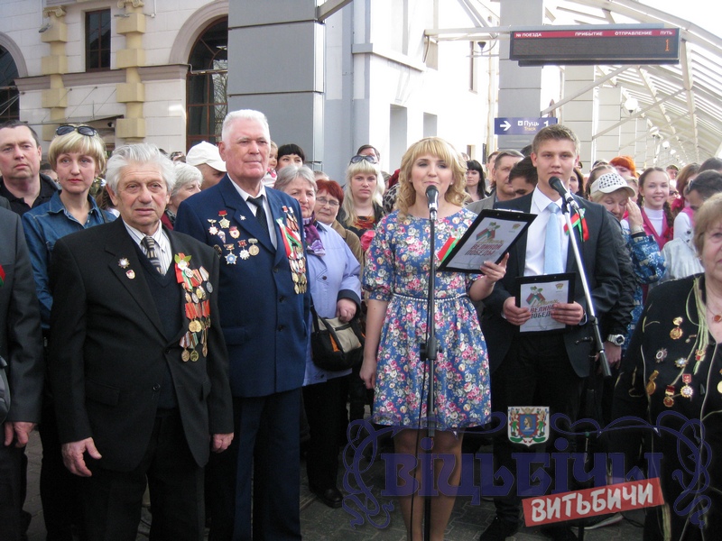 Молодежный агитационный поезд «Цветы Великой Победы» сделал остановку в Витебске