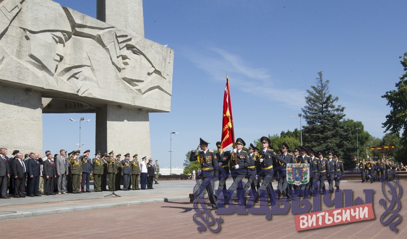 В Витебске праздновали День Независимости