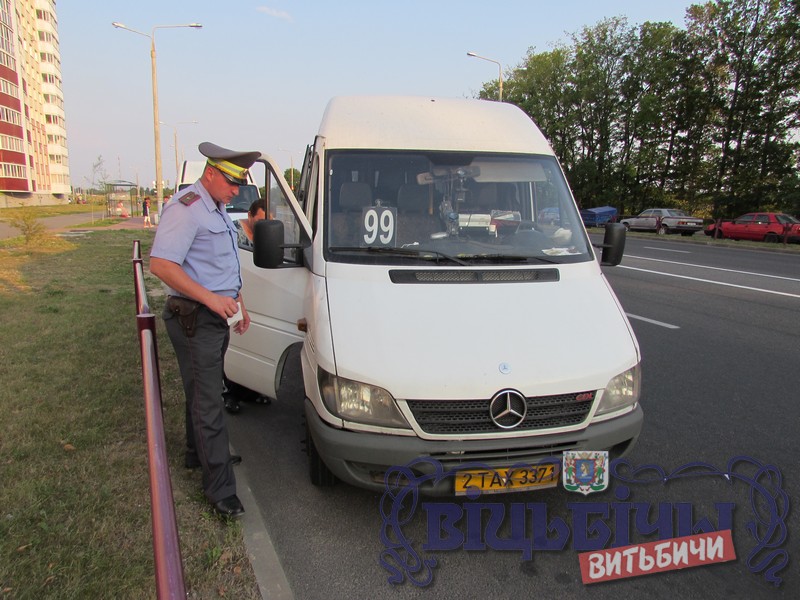 Вези меня, маршрутка! По правилам&hellip;