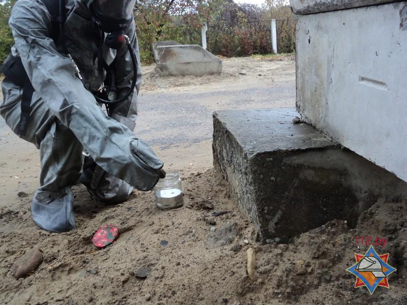 витебск мчс