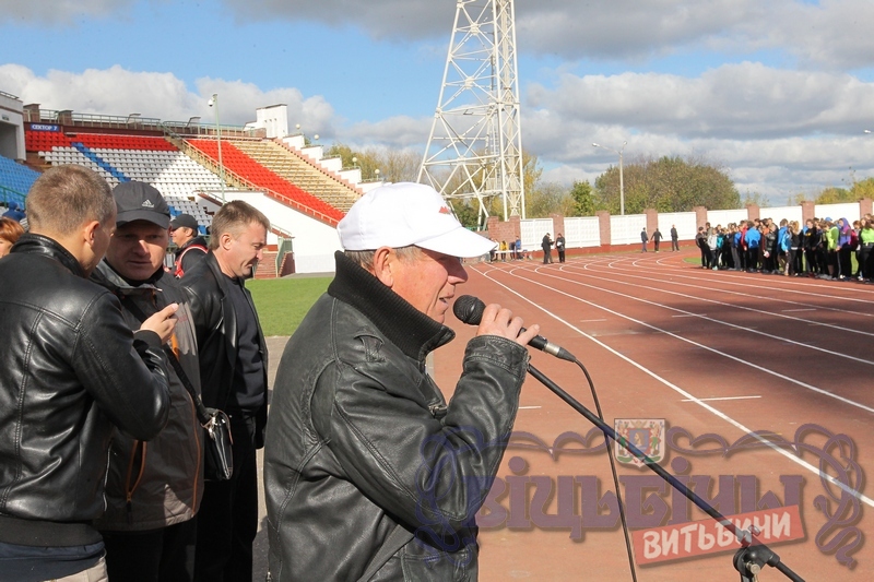 Эстафета на призы газеты "Витьбичи" Эстафета на призы газеты "Витьбичи"