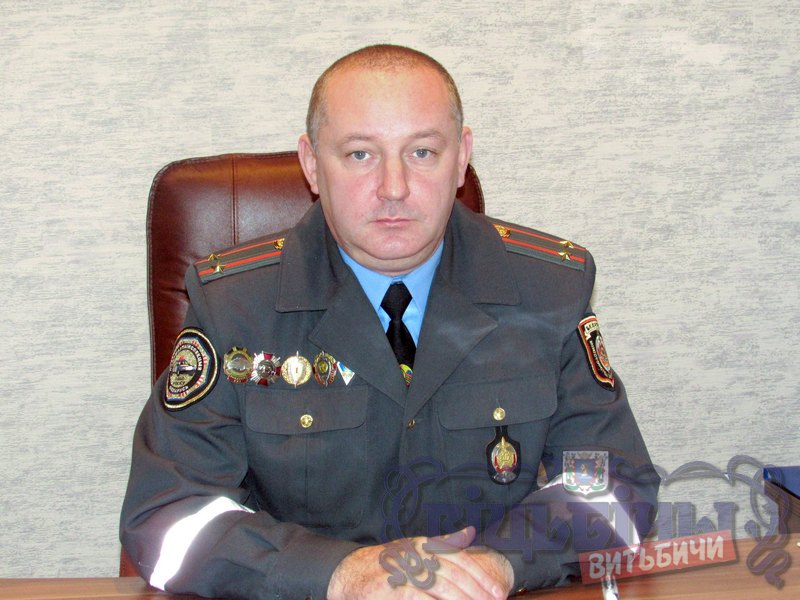 Начальник Управления ГАИ УВД Витебского облисполкома, подполковник милиции Владимир Назарко