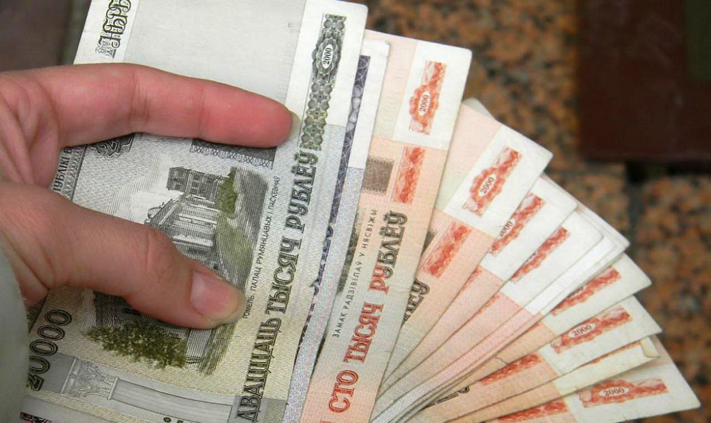 Беларусь налоговая взыскала 500 миллионов в бюджет