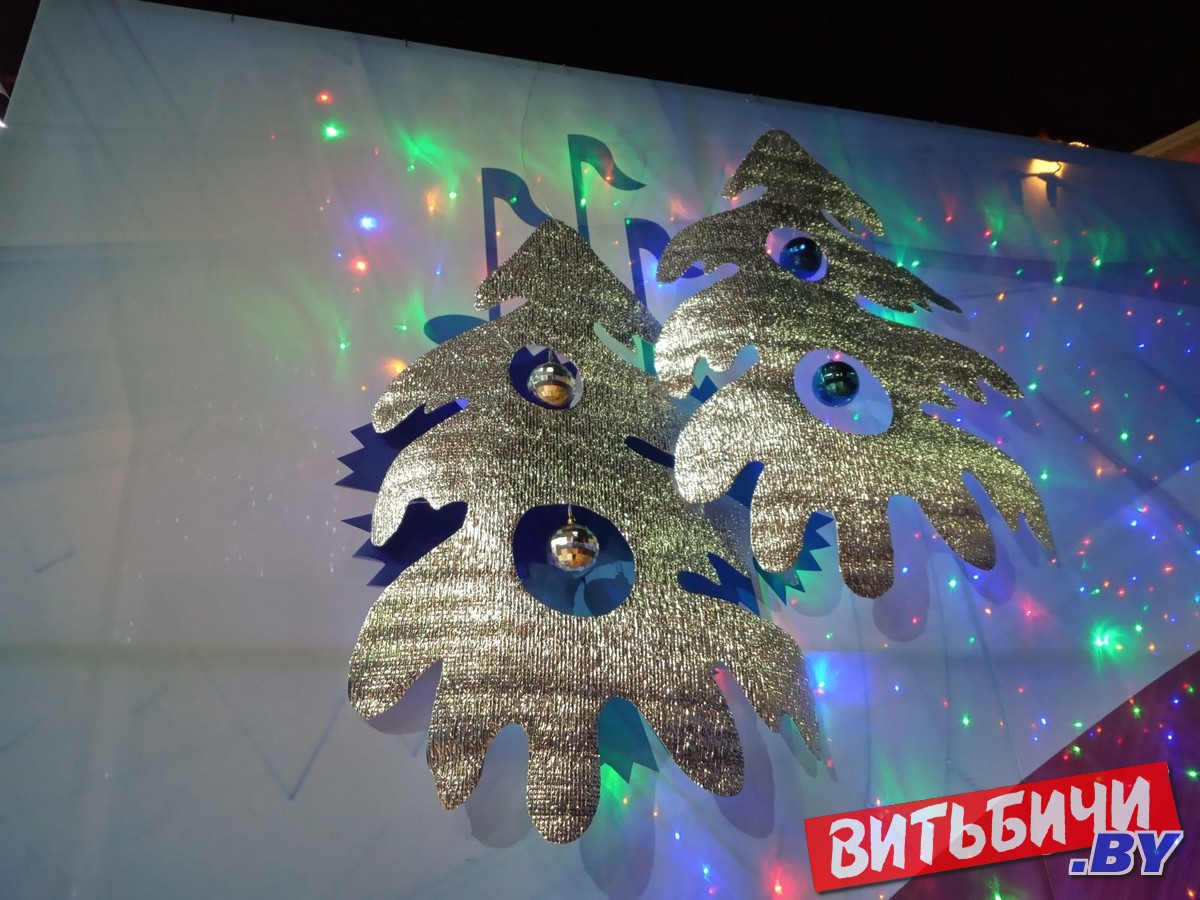 Влада Новый Год Влада Новый Год