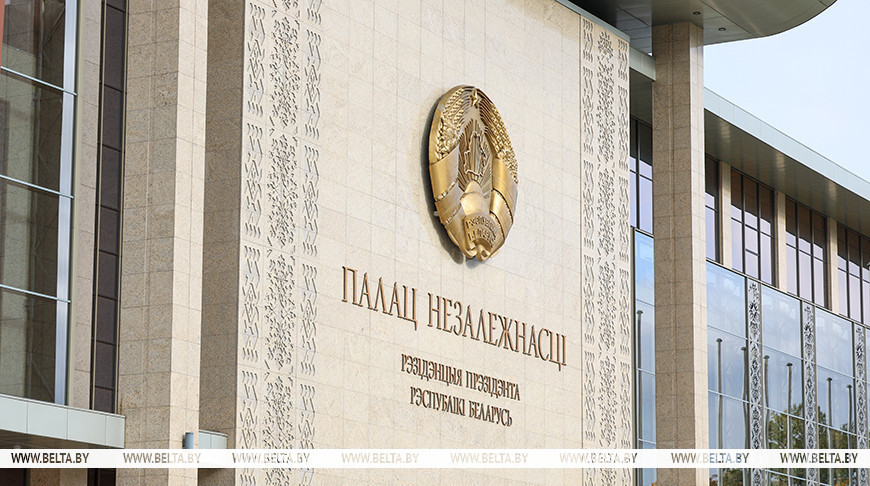 Документ направлен на повышение эффективности противодействия незаконному обороту наркотических средств, психотропных веществ. Документ направлен на повышение эффективности противодействия незаконному обороту наркотических средств, психотропных веществ.