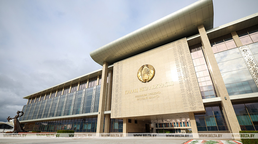 Президент Беларуси Александр Лукашенко от имени белорусских граждан и себя лично поздравил народ Латвии с национальным праздником — Днем провозглашения Латвийской Республики.