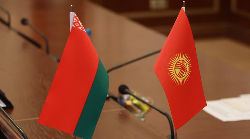 Между Беларусью и Кыргызстаном прекрасные отношения. 