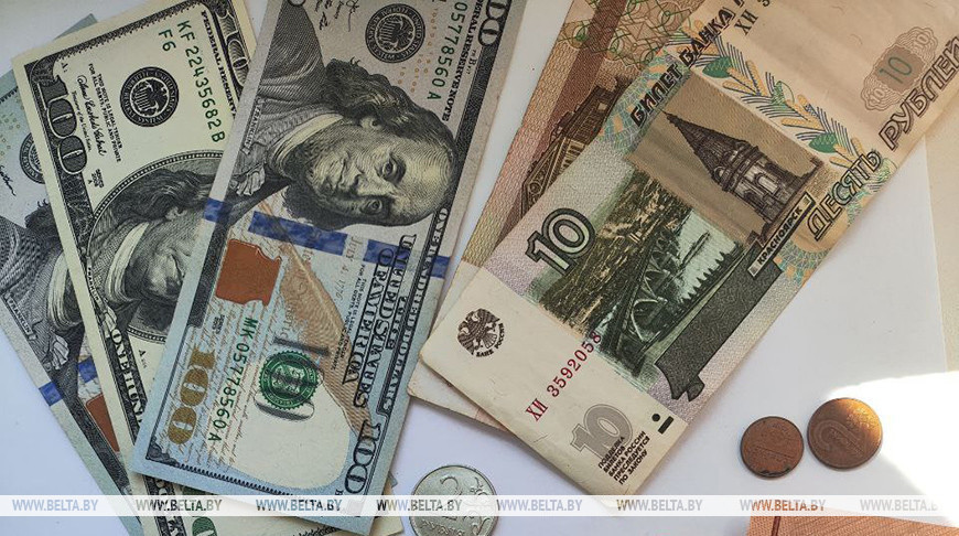 Российский рубль подорожал, доллар и юань подешевели на торгах 28 января.