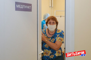 В Витебской области более 546,4 тысяч человек прошли полный курс вакцинации против COVID-19