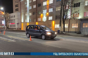 В Витебске пенсионер попал под колеса автомобиля