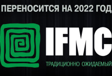витьбичи газета свежий номер. Смотреть фото витьбичи газета свежий номер. Смотреть картинку витьбичи газета свежий номер. Картинка про витьбичи газета свежий номер. Фото витьбичи газета свежий номер