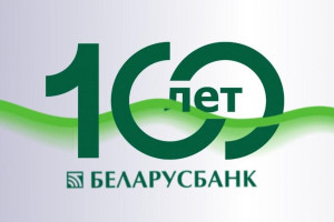 Снижение ставок и новые кредитные продукты: Беларусбанк стал еще ближе к клиентам