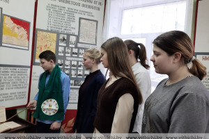 Педагоги Бычихинской средней школы ведут системную работу по патриотическому воспитанию учащихся
