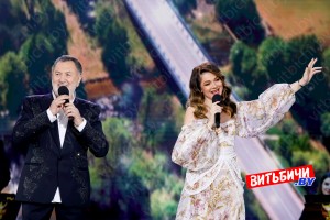 Лауреаты конкурсов молодых исполнителей эстрадной песни «Витебск» прошлых лет выступили на гала-концерте «Беларусь собирает друзей»