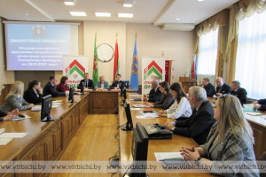 Обсуждение проекта программы патриотического воспитания населения Беларуси состоялось в Витебском горисполкоме