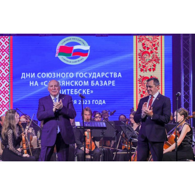Базара ноль картинка