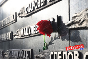 15 февраля в Витебске состоится митинг, посвященный Дню памяти воинов-интернационалистов