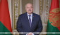 Александр Лукашенко: Беларусь предлагает регионам России участие в модернизации ключевых секторов экономики