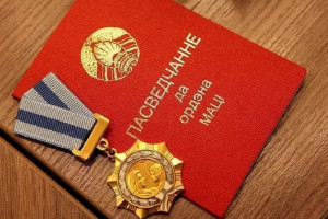 Орденом Матери награждены 3 жительницы Витебска