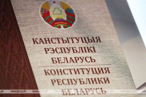 Компартия Беларуси и Лига коммунистической молодежи приняли совместное заявление по референдуму