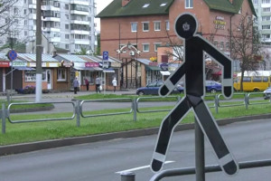 Проекция дорожной разметки появилась на одном из пешеходных переходов в Витебске