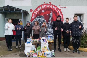 Волонтеры витебской СШ №10 посетили приют для бездомных животных «Добрик»