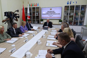 ЦИК: Первое заседание ВНС должно состояться не позднее 25 апреля 2024 года  