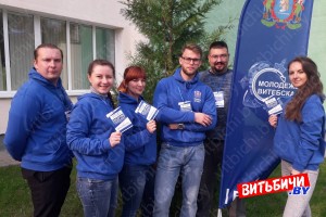 II студенческий форум STUD.ФОРУМ: увлекательные мастер-классы, образовательные площадки, необычный квест и конкурс караоке