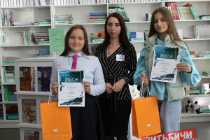 Победителей online-конкурса книжных композиций BookBento среди школьников определили в Витебской областной библиотеке имени В.И. Ленина