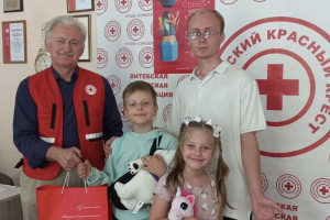 Витебская городская организация Белорусского Красного Креста включилась в ежегодную акцию «Соберем детей в школу»