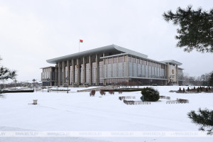 Внеочередная сессия Совета Республики и Палаты представителей созывается 27 января