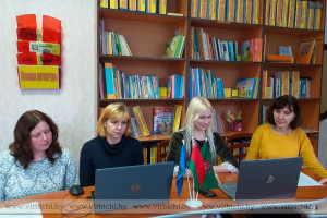 Сотрудники Дошкольного центра развития ребенка №2 Витебска провели республиканский вебинар по использованию технологии визуализации