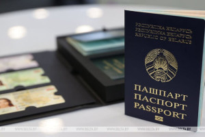 Около 30 тысяч биометрических паспортов и ID-карт выдано в Беларуси за два месяца