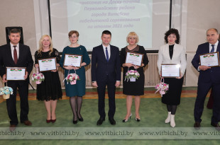 В Первомайском районе Витебска обновили доску Почета и наградили лучших тружеников