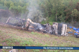 В Витебском районе съехал в кювет и загорелся автопоезд с опасным грузом 