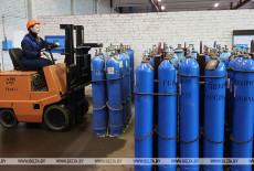витьбичи газета свежий номер. Смотреть фото витьбичи газета свежий номер. Смотреть картинку витьбичи газета свежий номер. Картинка про витьбичи газета свежий номер. Фото витьбичи газета свежий номер