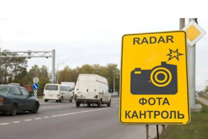 25 ноября мобильные датчики контроля скорости работают в трех районах Витебской области