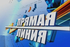 витьбичи газета свежий номер. Смотреть фото витьбичи газета свежий номер. Смотреть картинку витьбичи газета свежий номер. Картинка про витьбичи газета свежий номер. Фото витьбичи газета свежий номер