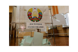 Карпенко: сегодня около 21.00 будет известно точное количество граждан, проголосовавших досрочно