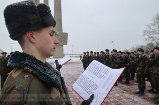Новобранцы 103-й воздушно-десантной бригады приняли присягу в Витебске